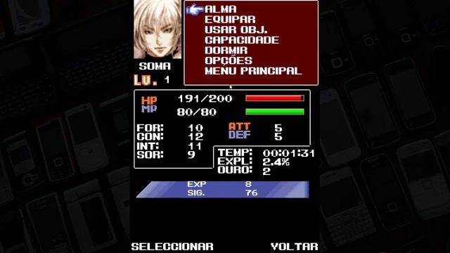 Castlevania: Aria of Sorry - Java - 2008 (Português) смотреть онлайн