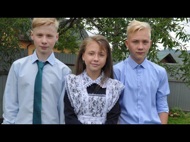 1 СЕНТЯБРЯ ДЕТИ ИДУТ В ШКОЛУ!/Семья Жуковых смотреть онлайн