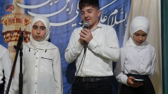 День рождения имама Резы