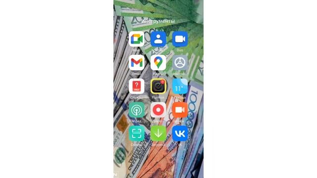 ТЕЛЕФОН ӨЗІН-ӨЗІ ТАЗАЛАЙДЫ. САМООЧИСТКА ПАМЯТИ ТЕЛЕФОНА. смотреть онлайн