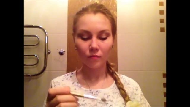 Многоцветная пудра 