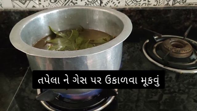 ઓર્ગેનિક પેસ્ટીસાઈડ Organic pesticide | homemade pesticide | how to remove pests from plants смотреть онлайн