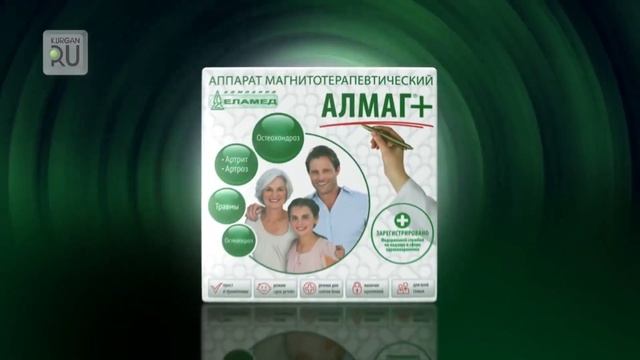 А ты и не знал. Алмаг + освободит от очередей в поликлинику смотреть онлайн