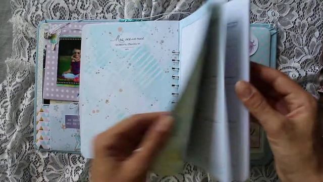 Дневник с секретами для девочки /Обзор  \Diary With Secrets For A Girl /Review