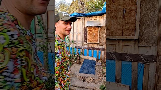 С Днём Победы! смотреть онлайн