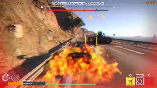 Fast & Furious Crossroads Прохождение #1 Пролог смотреть онлайн