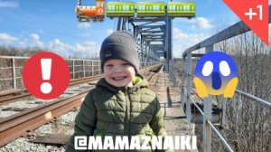 Заброшенная железная дорога и железнодорожный мост