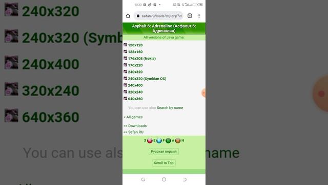 Comment jouer a des jeux JAVA sur Android en 2022 смотреть онлайн