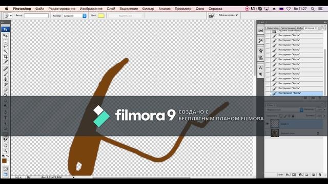 Рассказываю как рисовать в Photoshop смотреть онлайн