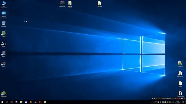 Как повысить FPS на старых компьютерах \ слабых компьютерах смотреть онлайн