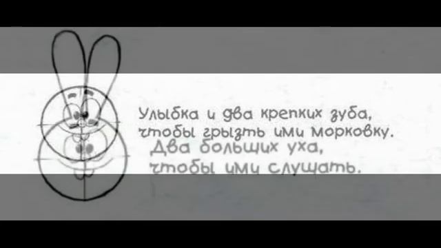 Рисуем Кроша под музыку смотреть онлайн