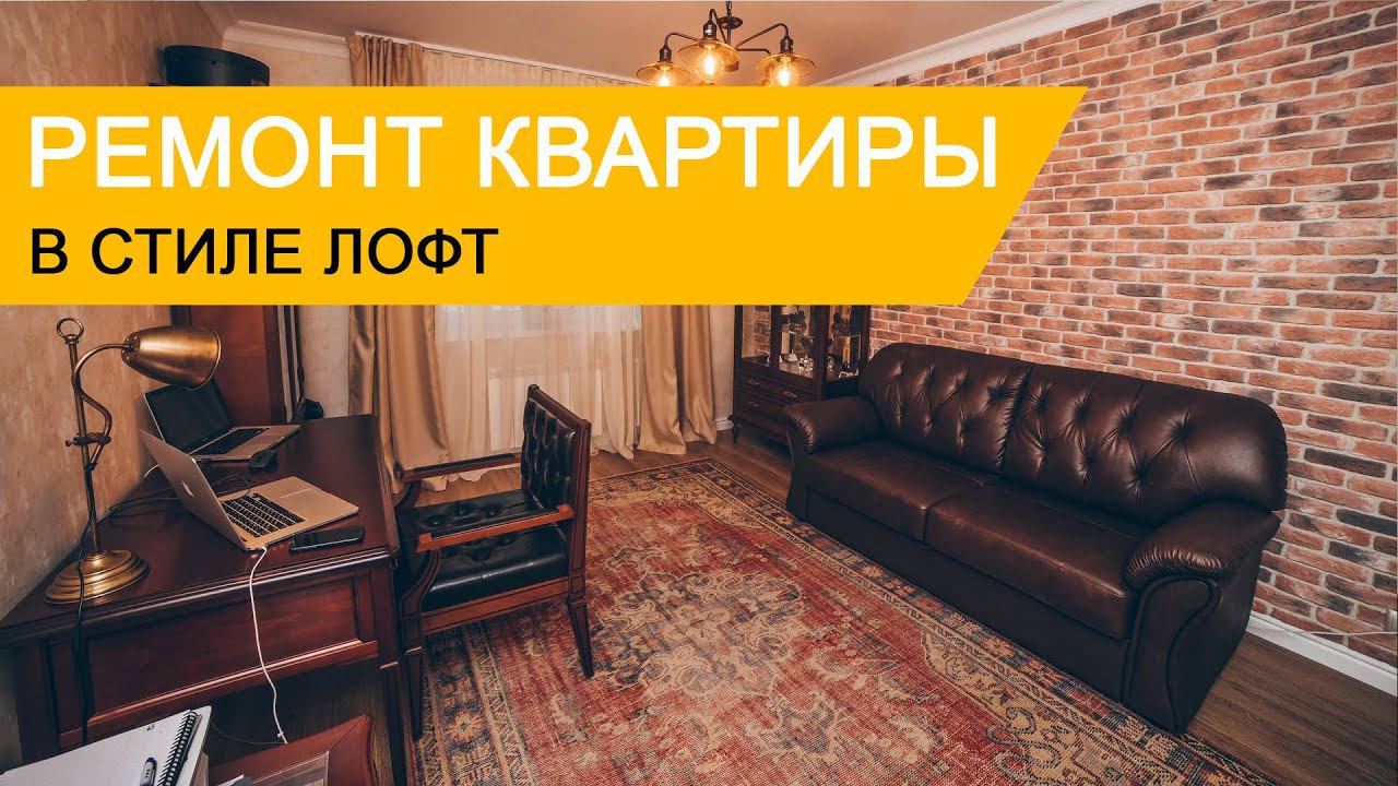 Видео Группы Компаний «Фундамент»