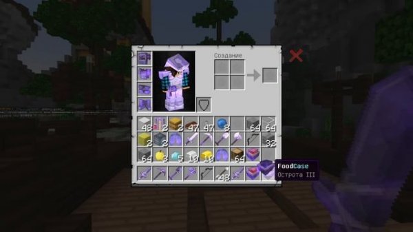 БЕСПЛАТНЫЙ ВИП НА ВСЕГДА НА СЕРВЕРЕ В MINECRAFT PE 1.1.5! CASESCRAFT