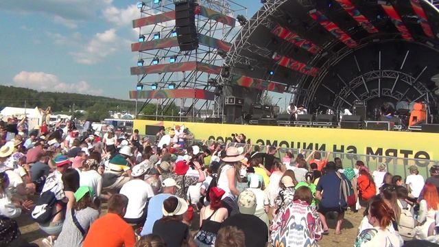 Хмыров - Бестолковый @ Дикая Мята 2023 смотреть онлайн