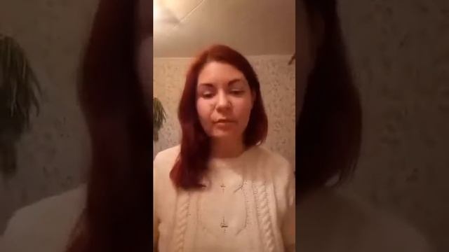 Вебинар. Вспомнить все. Когда мы перестали любить себя. смотреть онлайн