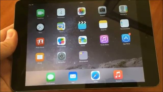 Распоковка iPad mini 3 смотреть онлайн