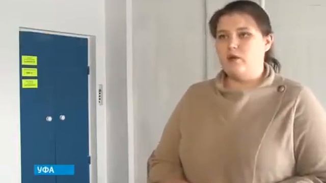 ООО "Лифтремонт"- региональный оператор лифтовых услуг. Уфа. смотреть онлайн