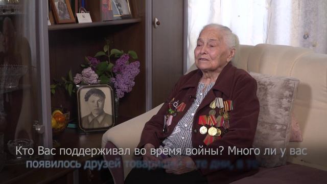 Говорим о важном с А.И.Портной смотреть онлайн