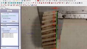 FreeCad  Угол наклонна зуба шестерни