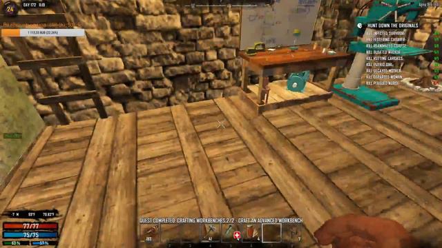 Ravenhearst мод. 7 Days to Die [Alpha 16.4] сервер ZomCon (кооп.) - Стрим 4. Прогресс (ну такое...) смотреть онлайн