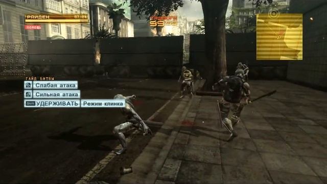 MGR Revengeance Nvidia GeForce GT 640 Low settings смотреть онлайн