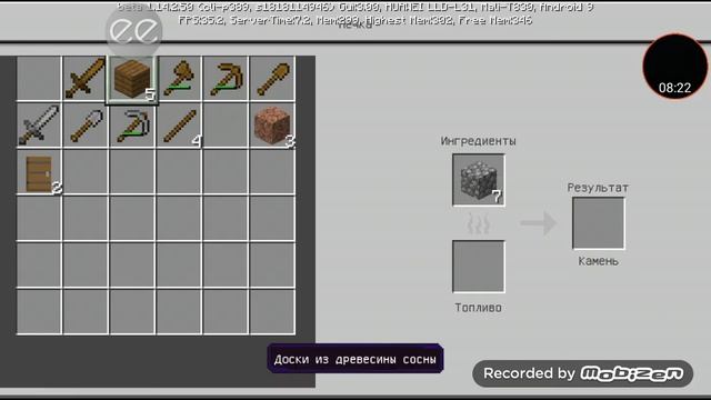 Сделал учетную запись майнкрафт смотреть онлайн