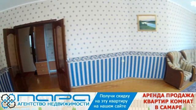 Сдам ( Сниму ) 2 комнатную квартиру в Самаре, ул.Осипенко 39.Код 79162 смотреть онлайн