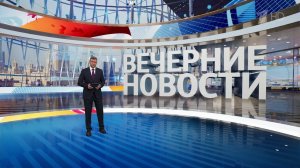 Выпуск новостей в 18:00 от 27.07.2024