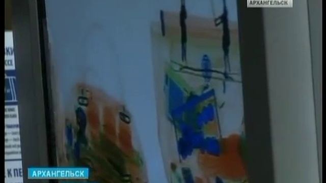 В Архангельске начали действовать новые правила авиационной безопасности смотреть онлайн