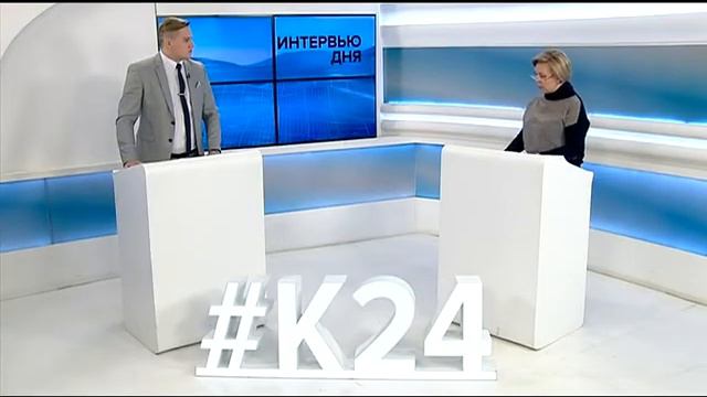 Людмила Жгун: кто получит выплаты в сезон паводка в Алтайском крае смотреть онлайн