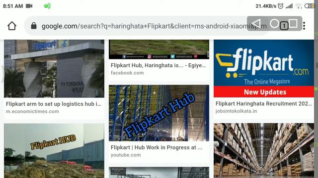 Haringhata Flipkart Recruitment 2021/new update/private job in kolkata смотреть онлайн