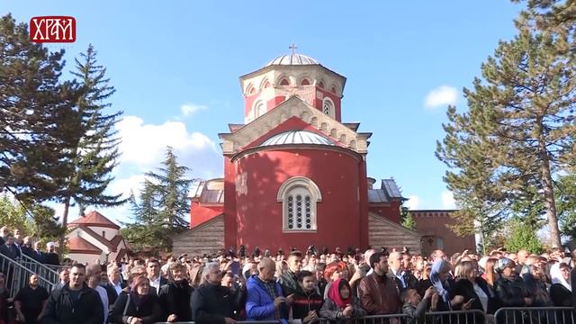 Беседа Патријарха Иринеја на прослави 8 векава СПЦ у Жичи смотреть онлайн
