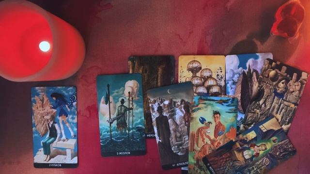 Почему он снится? | Расклад на картах Таро смотреть онлайн