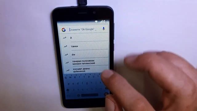 Fly FS509 Забыли аккаунт. Разблокировка. FRP Google unlock смотреть онлайн