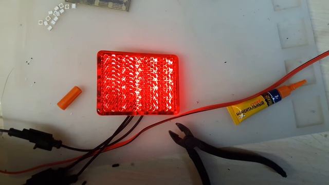 катафоты уаз смотреть онлайн