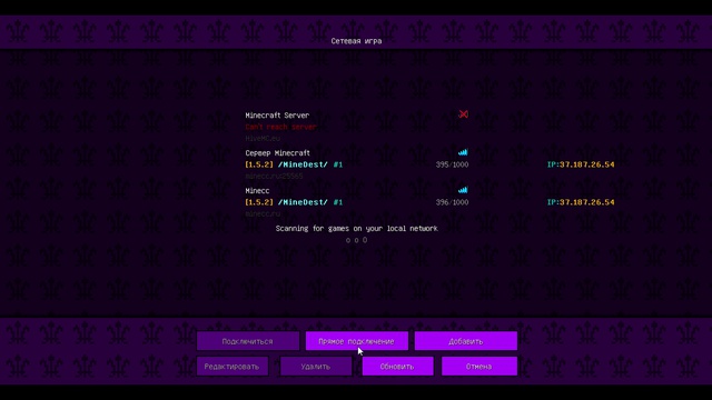 Как мы пытались снять Hanger Games
