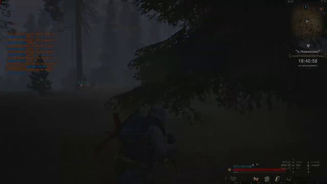 Stalker Online (Stay Out) | Пострелушки на Ване Аде | УРААНХАЙДАР