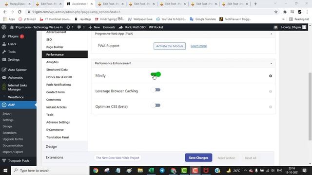 How to Properly setup AMP on your Wordpress website in Hindi 2022 смотреть онлайн