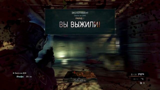 Resident Evil: Umbrella Corps - Обзор Игры / Первый Взгляд! смотреть онлайн