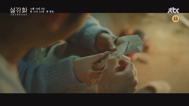‘ПОДСНЕЖНИК’ - ОФИЦИАЛЬНЫЙ ТИЗЕР К ДОРАМЕ 3 | С ДЖИСУ (БЛЭКПИНК) И ХЭИН смотреть онлайн