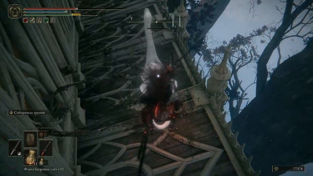 ELDEN RING - #61 - Не записался звук для видео, полная лажа! Чуваки душат меня! Очередной босс?! смотреть онлайн