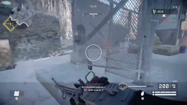 PS4 варфейс рм смотреть онлайн