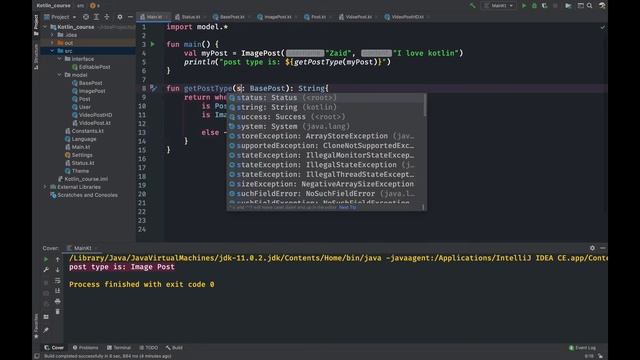 045 Sealed class in kotlin смотреть онлайн