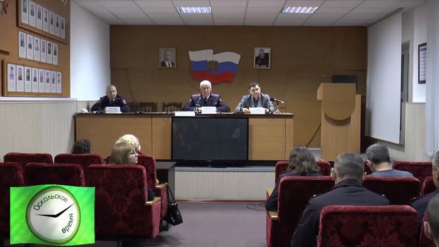 УМВД смотреть онлайн