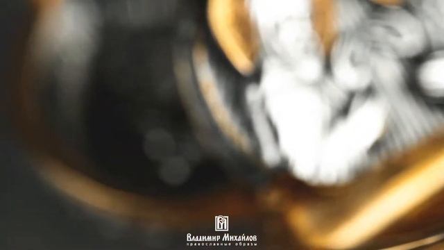 Кольцо-складень «Петр и Феврония» смотреть онлайн