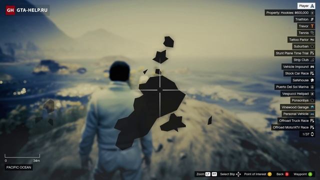 Трактат Эпсилон, часть 3 — GTA 5 смотреть онлайн