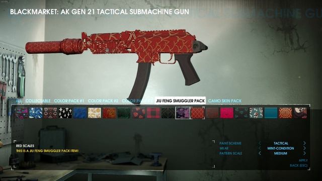 PAYDAY 2 - Jiu Feng Smuggler Pack Overview (NEW DLC) смотреть онлайн