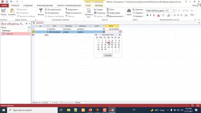 MS ACCESS Database 4-video (Jadvalga Ma'lumot Kiritish) смотреть онлайн