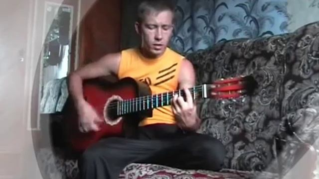 Ты меня прости (cover) смотреть онлайн