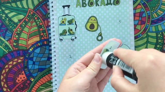 ?БУМАЖНЫЕ СЮРПРИЗЫ?// ОТКРОЙ КОГДА ... // распаковка// Valeria Pfayf (Валерия Пфайф) смотреть онлайн